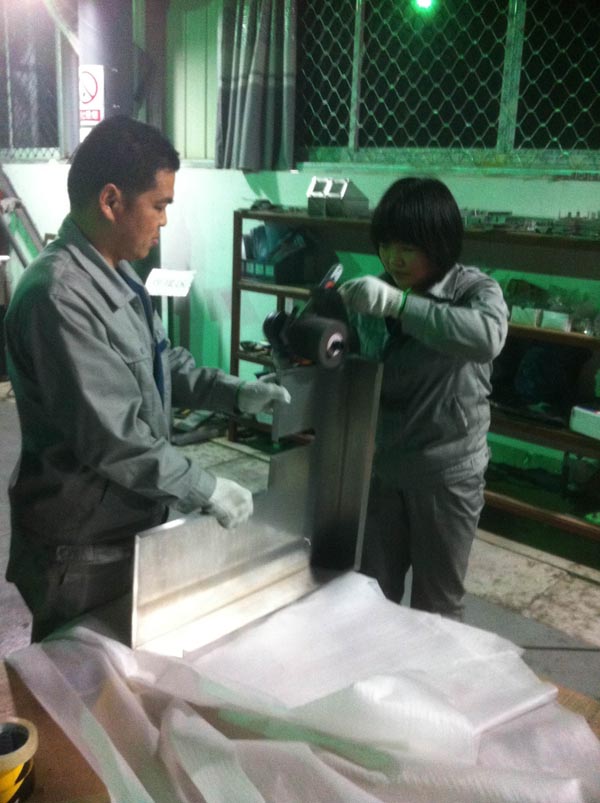 �ҳ��������ڼӰ�ӵ�Ϲ�